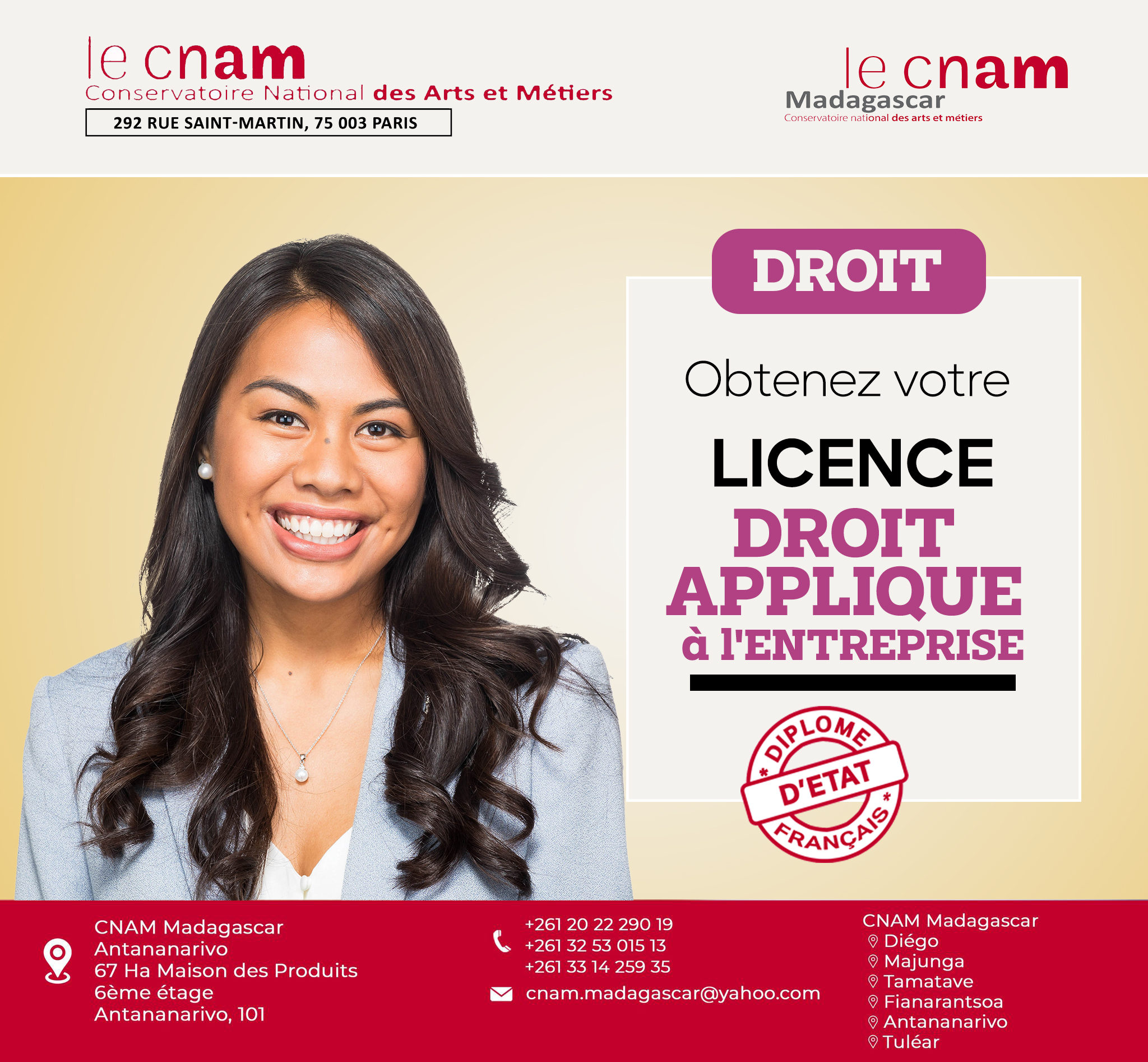 Odoo • Texte et Image